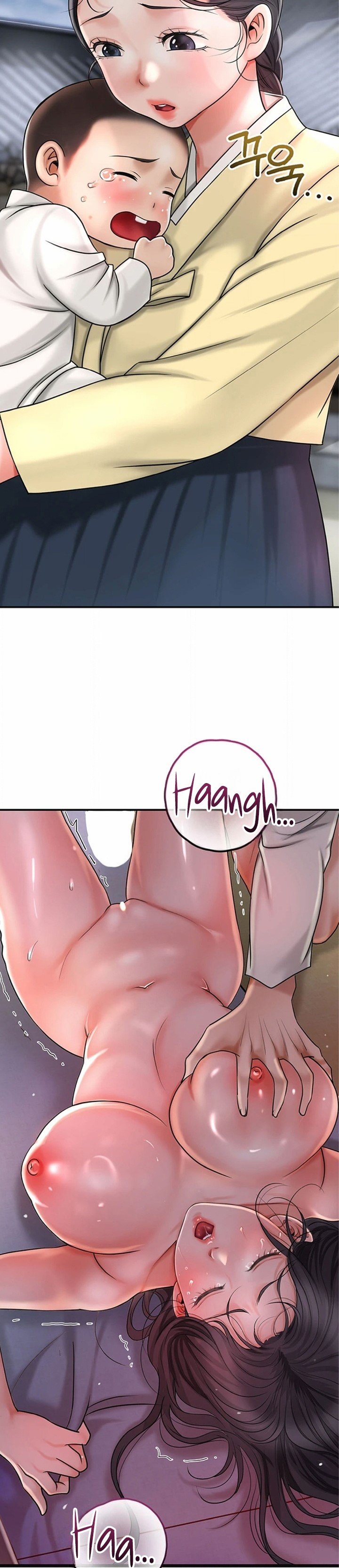 Brothel - Chapter 8 28