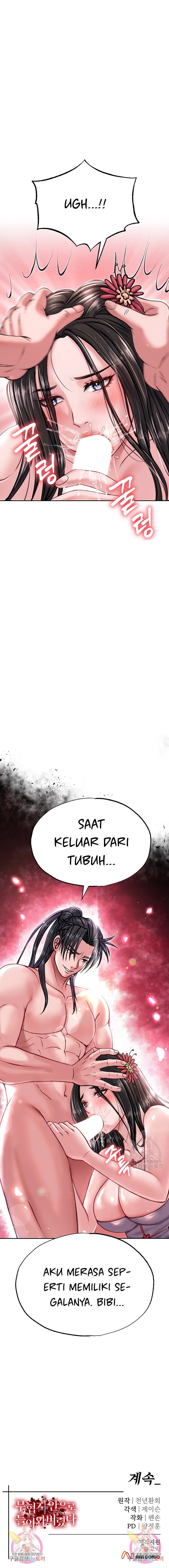 I Ended Up in the World of Murim - Chapter 8 16