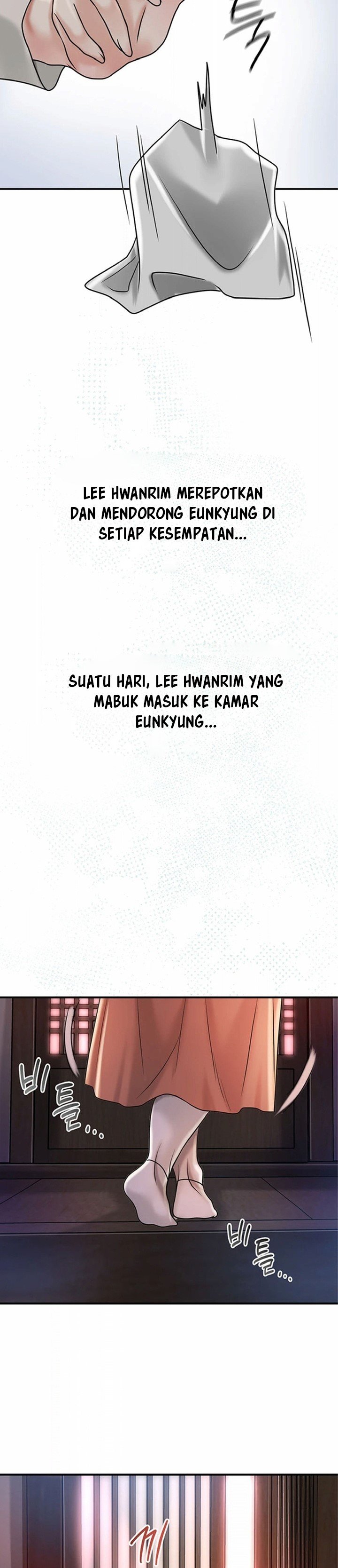 Brothel - Chapter 8 20