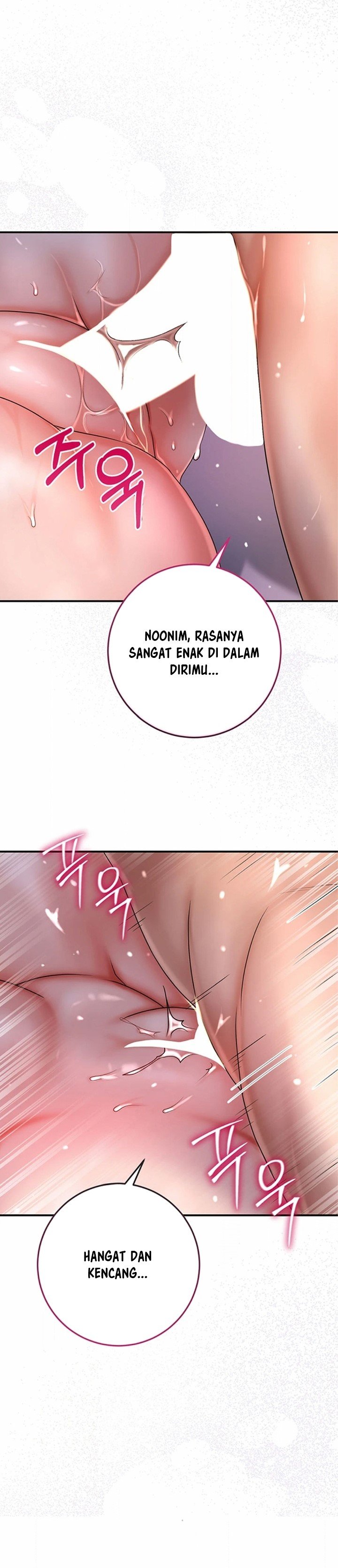 Brothel - Chapter 8 34