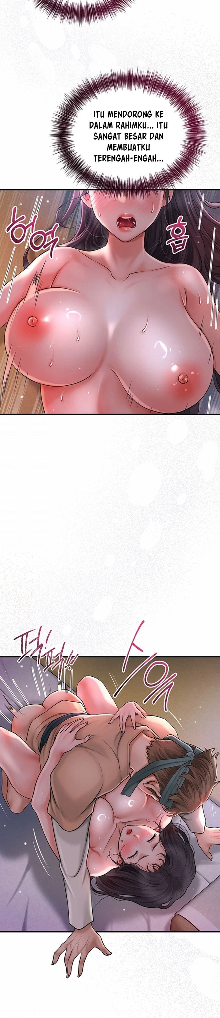 Brothel - Chapter 8 33