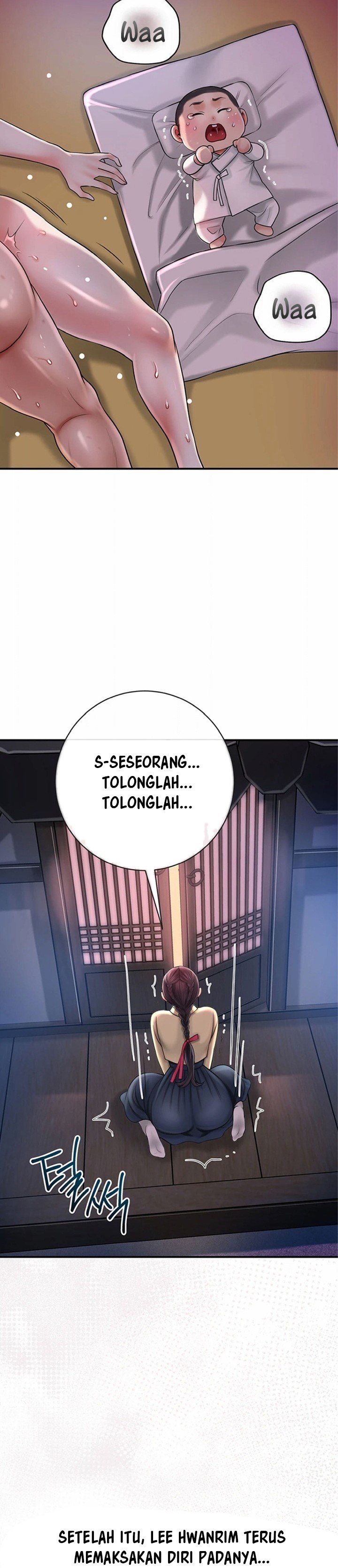 Brothel - Chapter 8 25