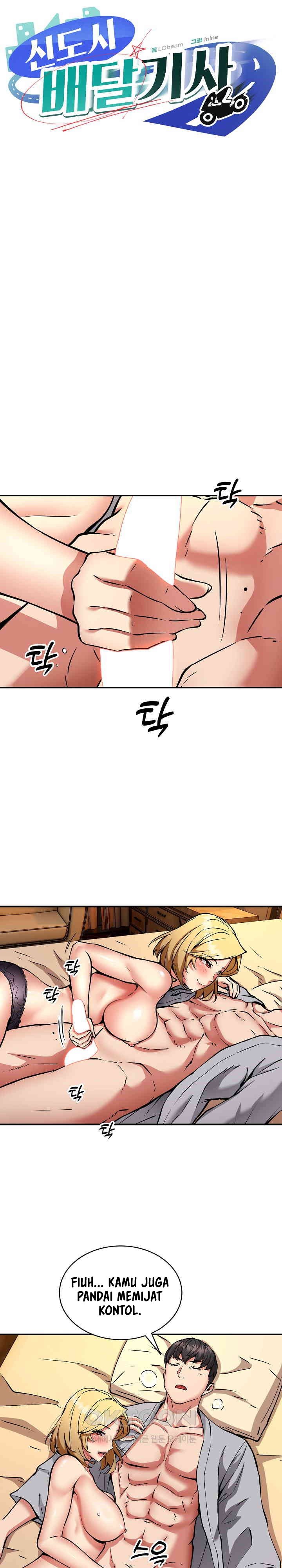 Driver in the New City - Chapter 37 2