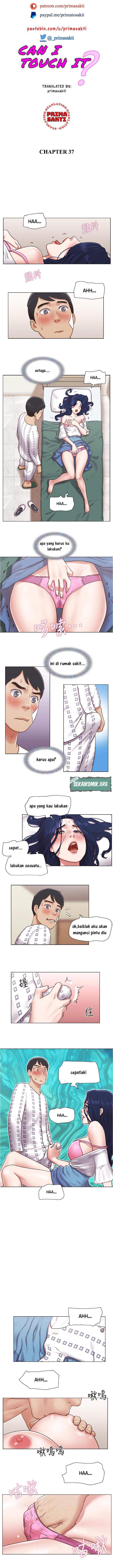 Can I Touch It? - Chapter 37 2