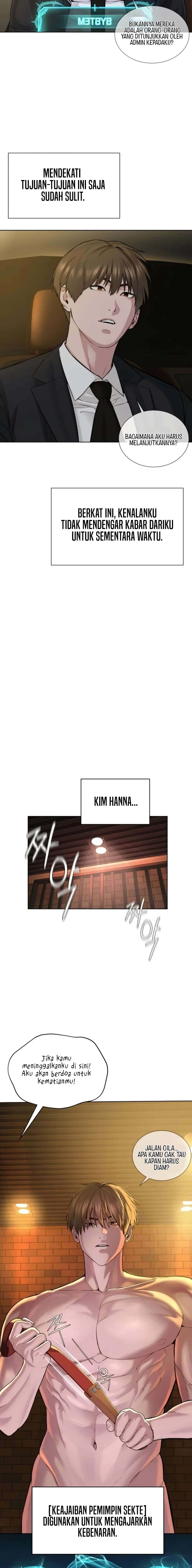 I Am a Cult Leader (I’m The Leader Of A Cult) - I Am a Cult Leader (I&#8217;m The Leader Of A Cult) Chapter 42 17