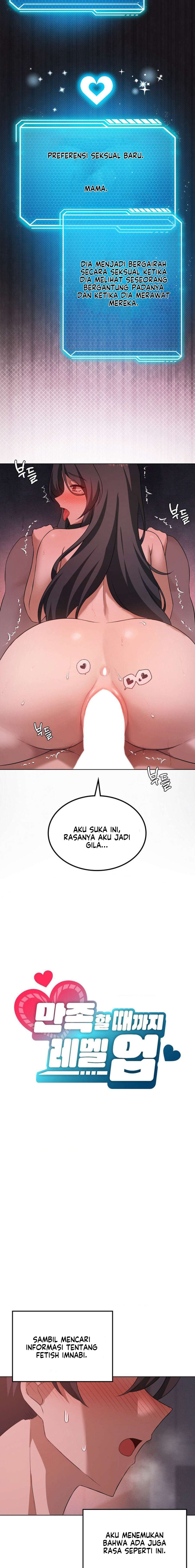 Pleasure up! - Chapter 45 7