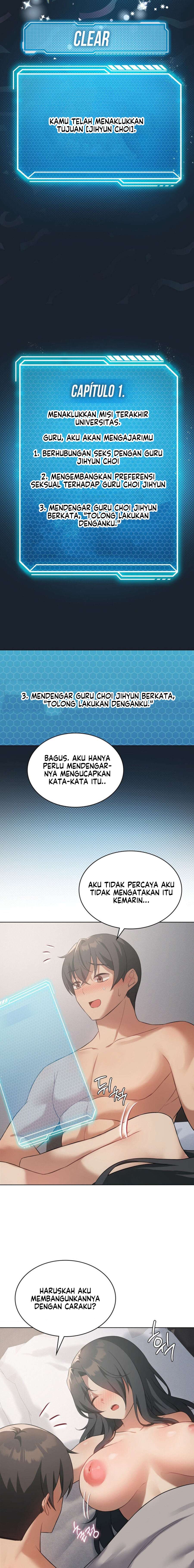 Pleasure up! - Chapter 45 17
