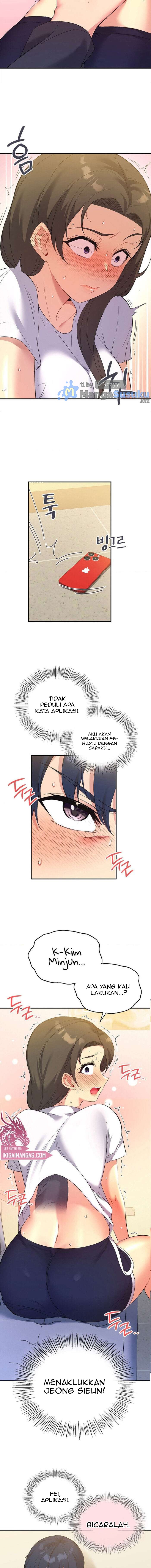 My Life With The Smart Application - Chapter 43 3
