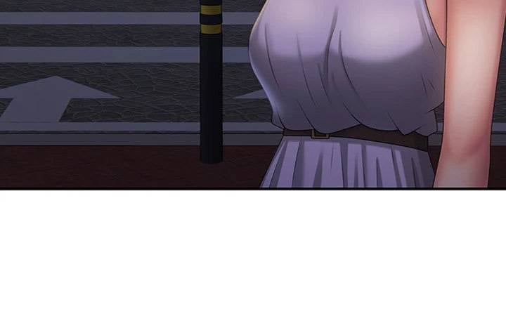 My Aunt in Puberty - Chapter 43 37