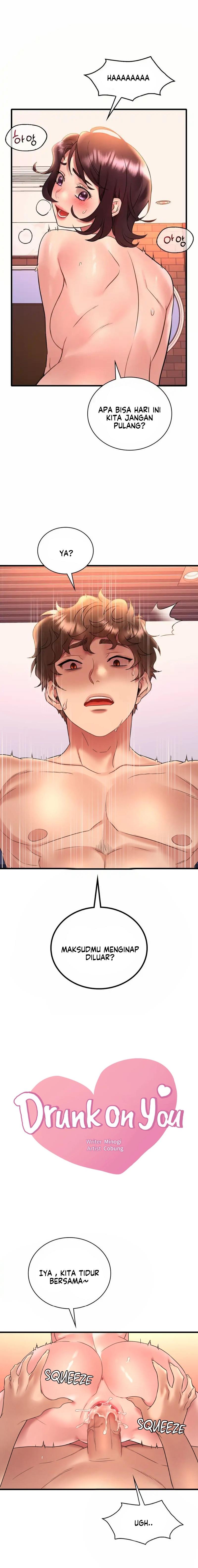 Drunk on You Uncen - Chapter 43 2