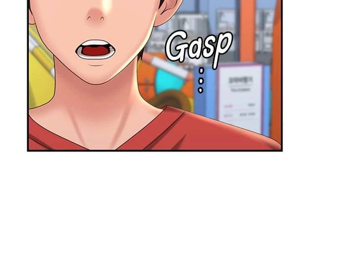 My Aunt in Puberty - Chapter 43 32