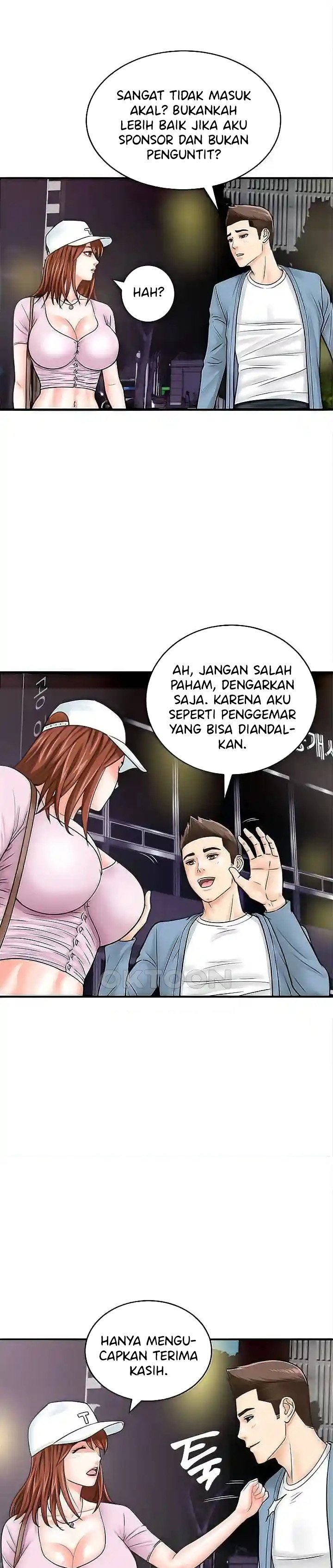 Please Scan Here! - Chapter 34 14