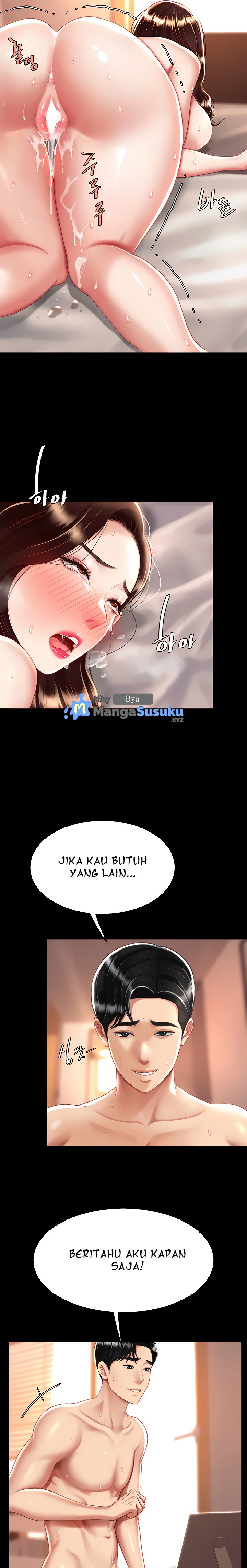 Mom Eat First - Chapter 34 15