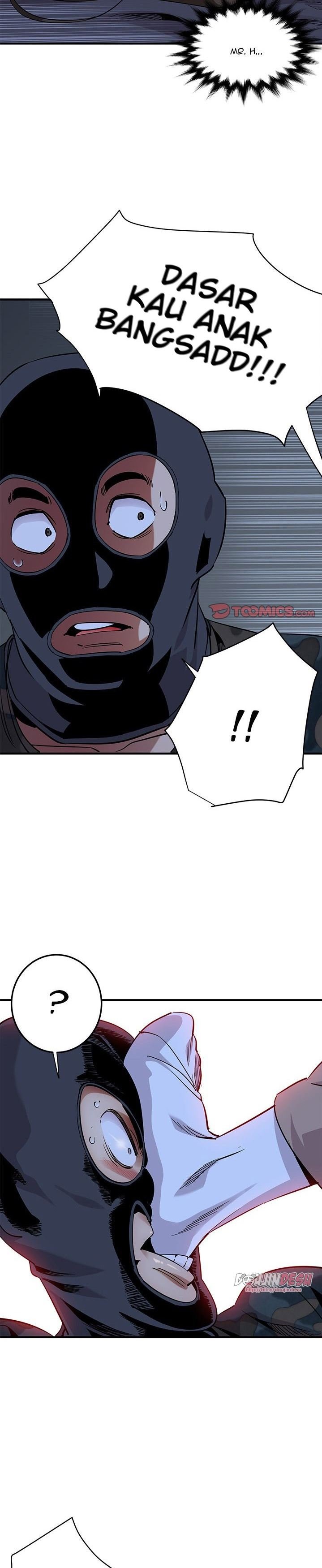 Dog on Patrol - Chapter 34 17