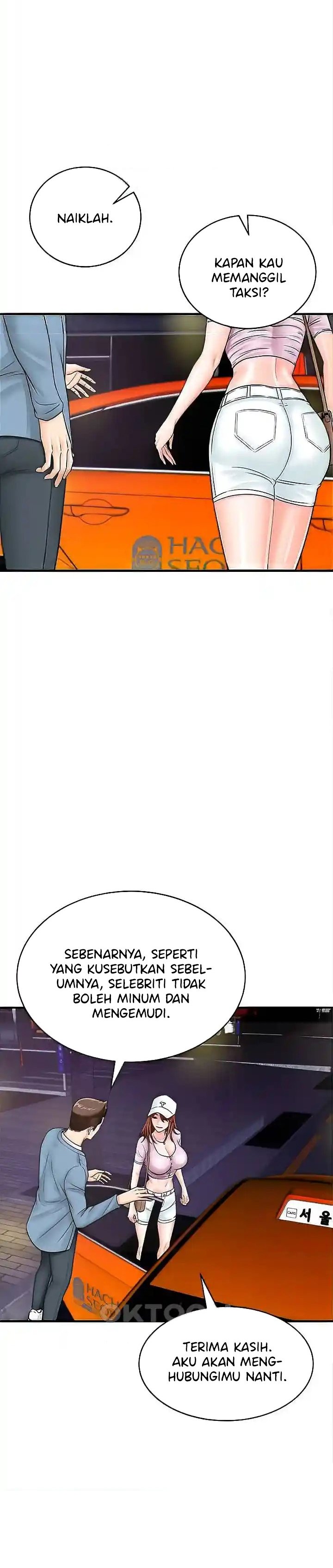 Please Scan Here! - Chapter 34 16