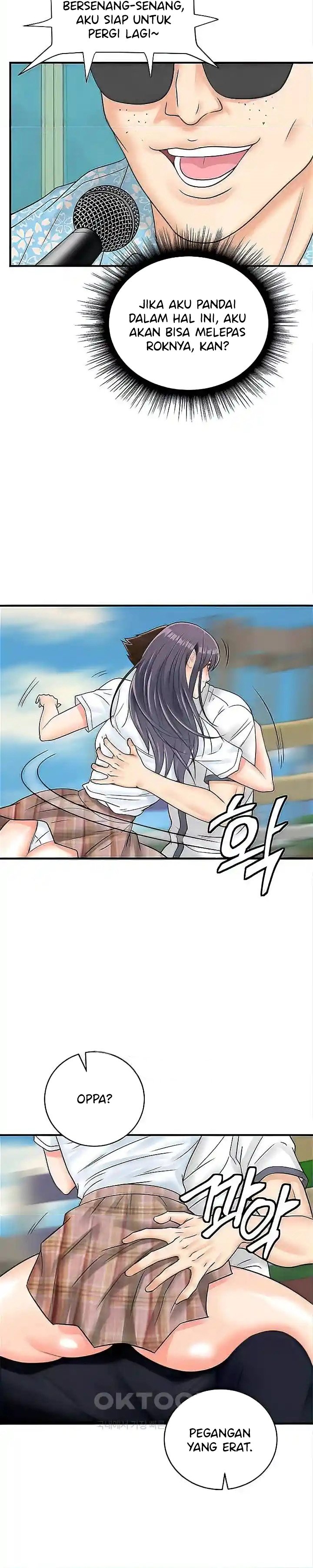 Please Scan Here! - Chapter 34 25