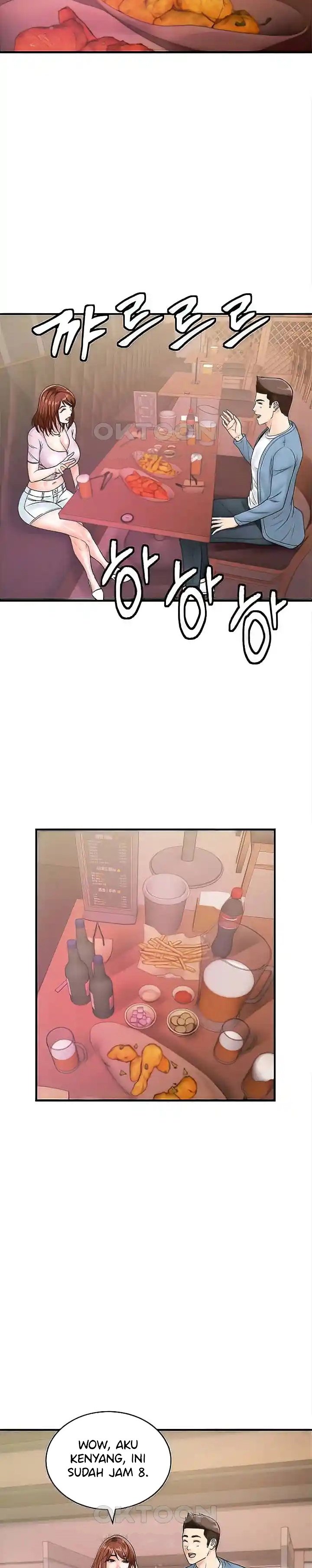 Please Scan Here! - Chapter 34 9