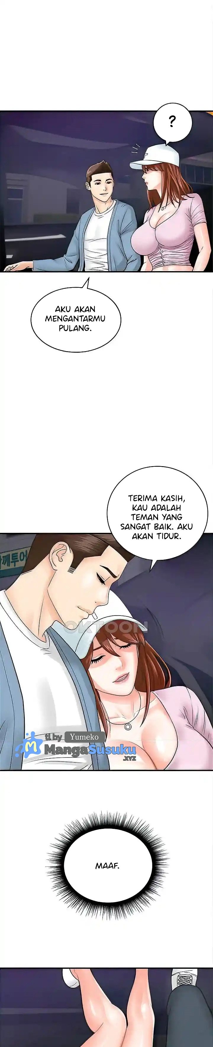 Please Scan Here! - Chapter 34 17