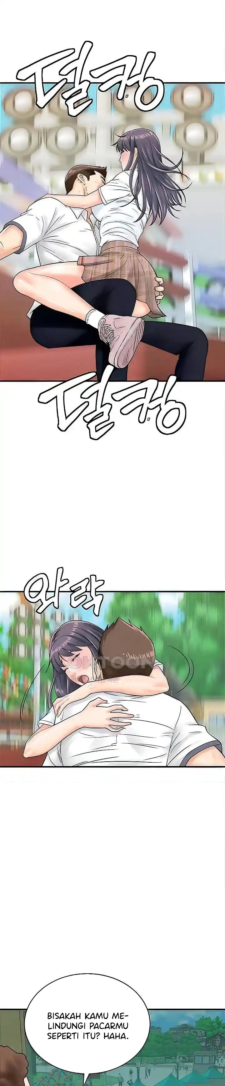 Please Scan Here! - Chapter 34 26