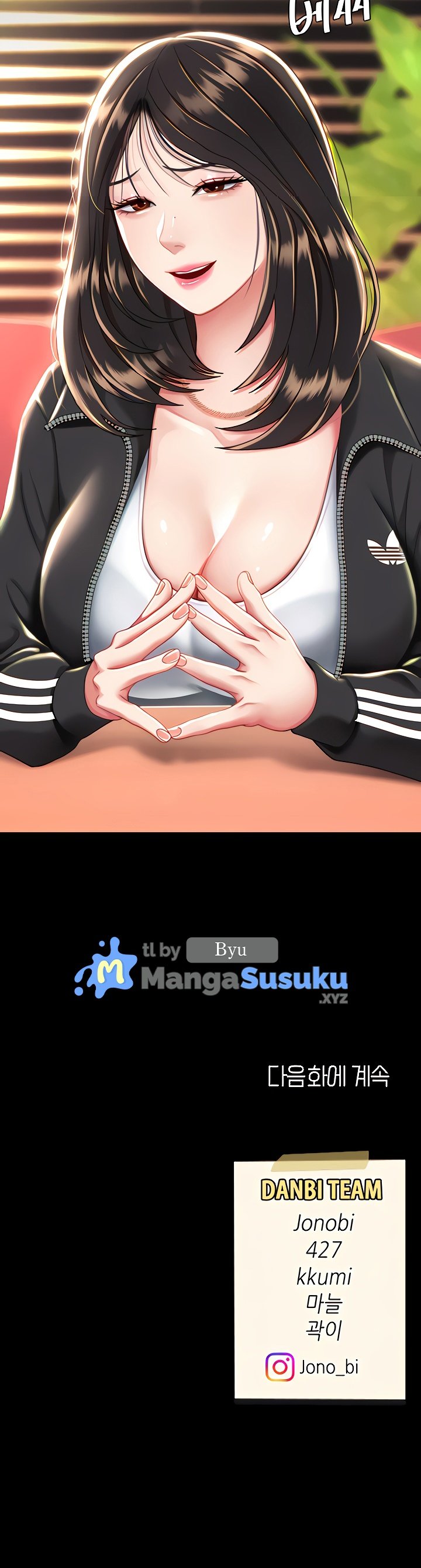 Mom Eat First - Chapter 34 26