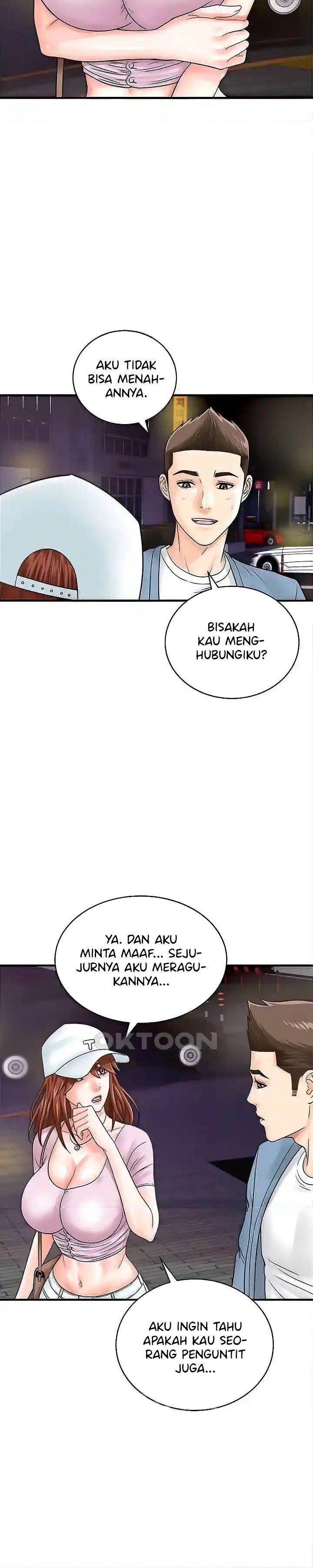 Please Scan Here! - Chapter 34 13