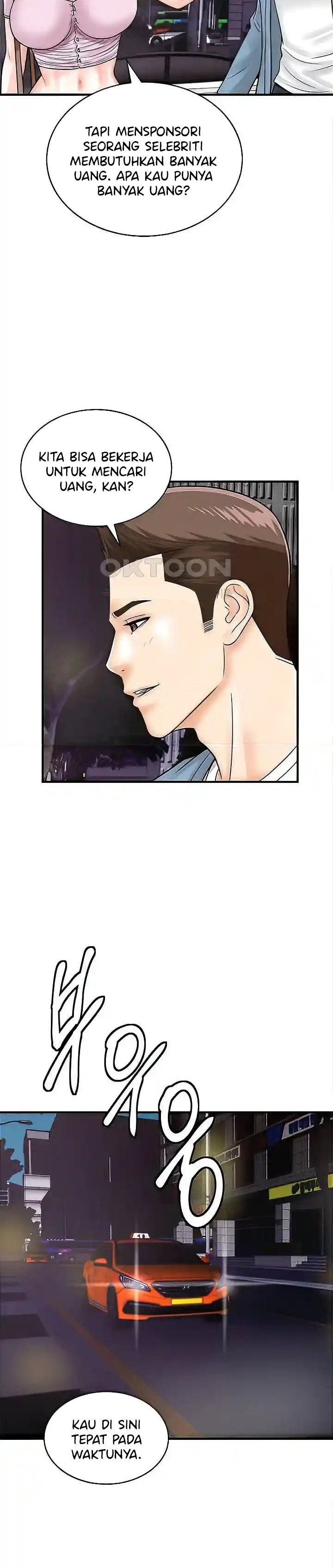 Please Scan Here! - Chapter 34 15