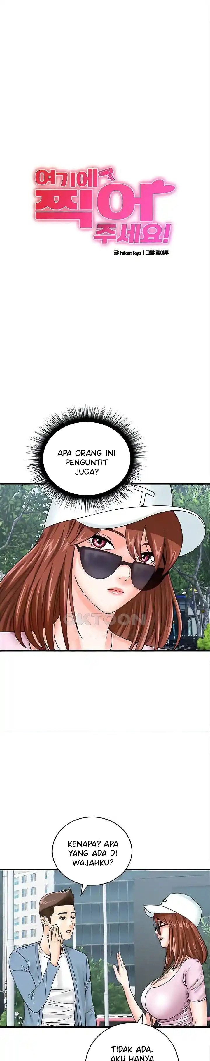 Please Scan Here! - Chapter 34 5