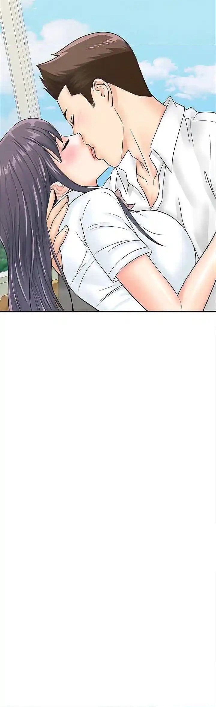Please Scan Here! - Chapter 34 30