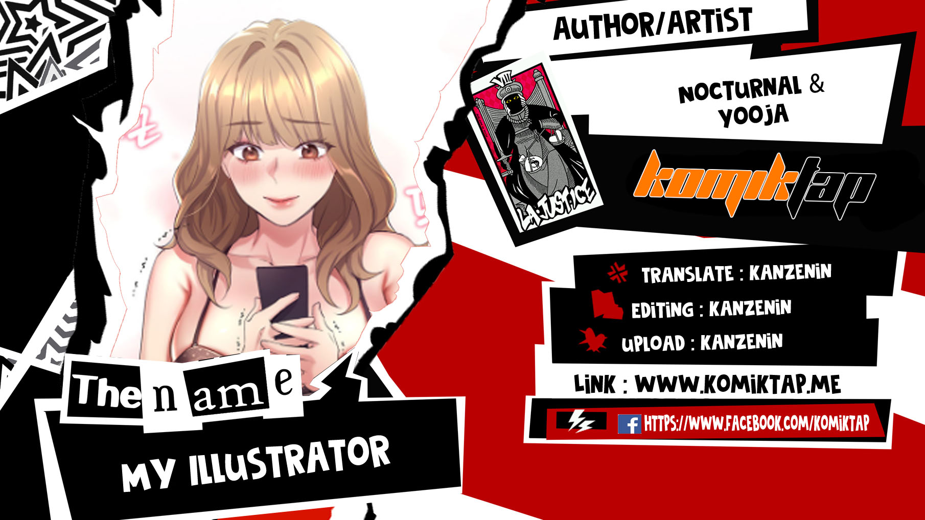 My Illustrator - Chapter 41 1
