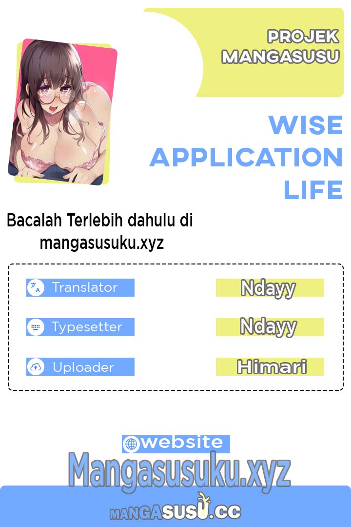 My Life With The Smart Application - Chapter 41 1