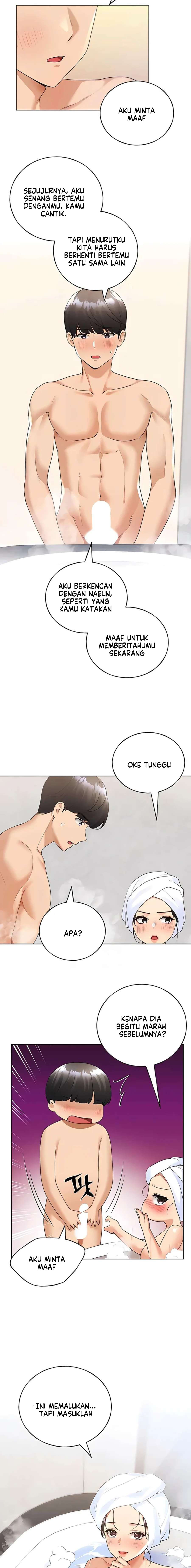 My Illustrator - Chapter 41 14