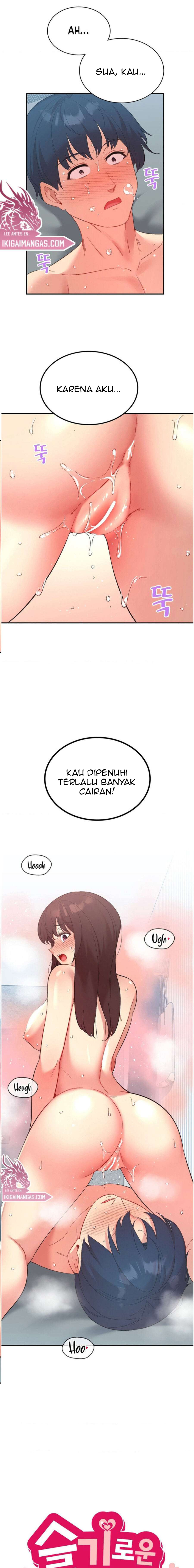 My Life With The Smart Application - Chapter 41 3