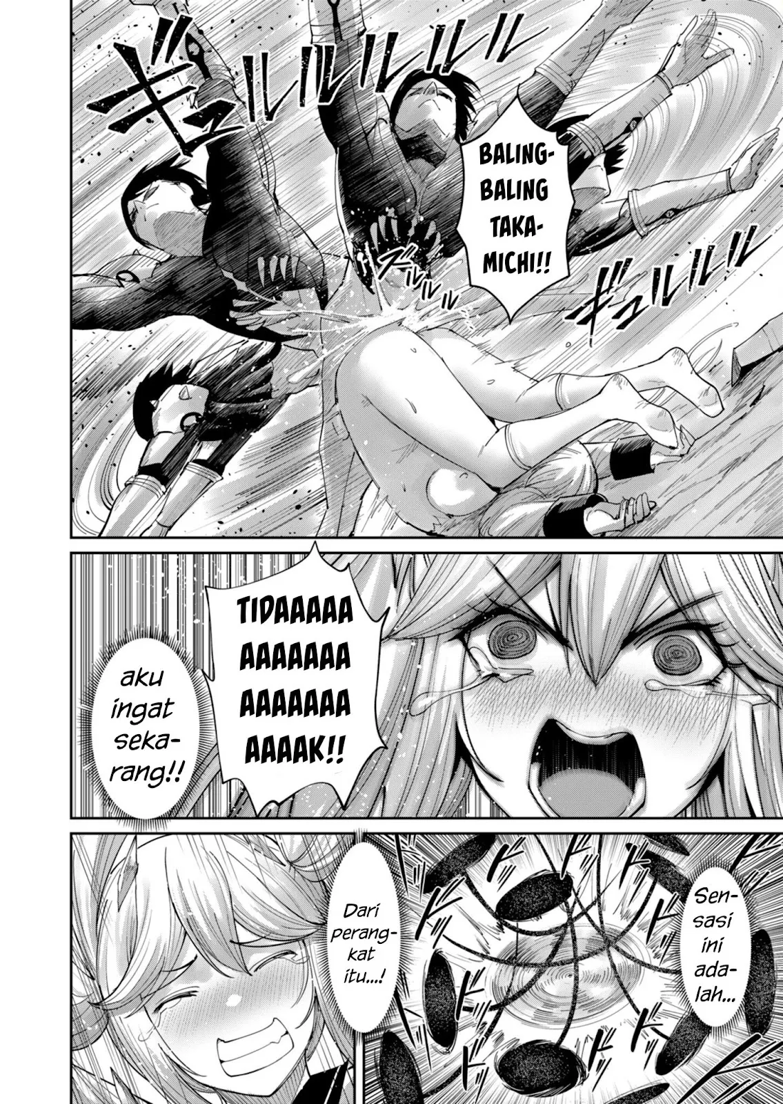 Kichiku Eiyuu - Chapter 46 12
