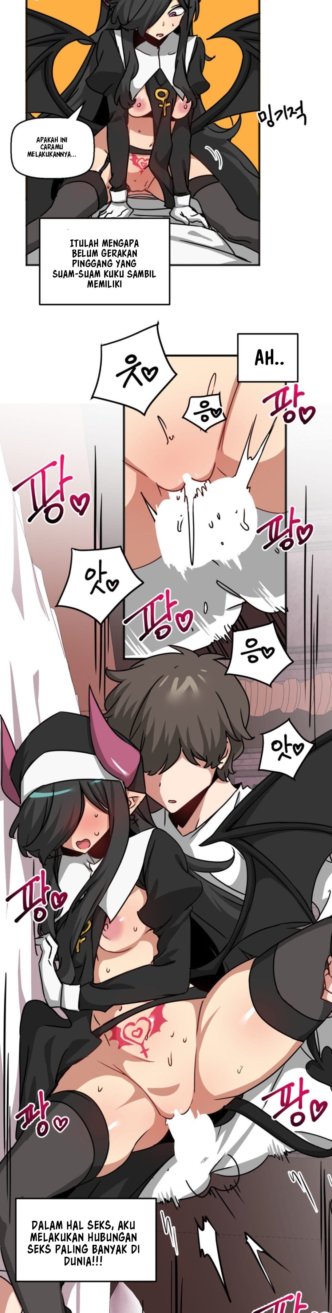 No Man’s Land - No Man&#8217;s Land Chapter 44 3