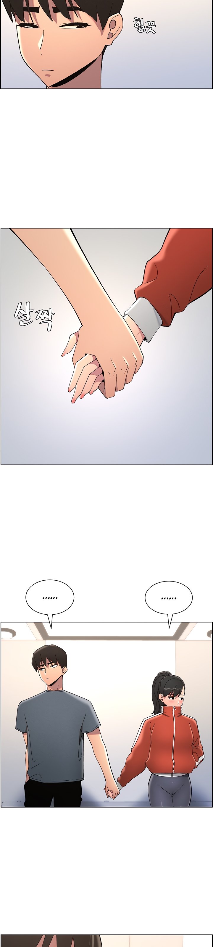 A Secret Lesson With My Younger Sister - Chapter 32 16