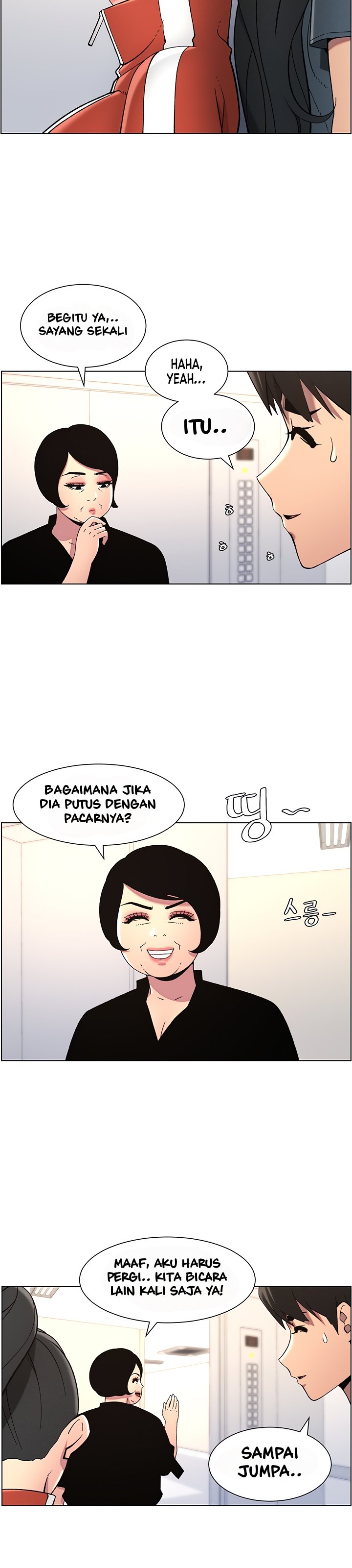 A Secret Lesson With My Younger Sister - Chapter 32 22