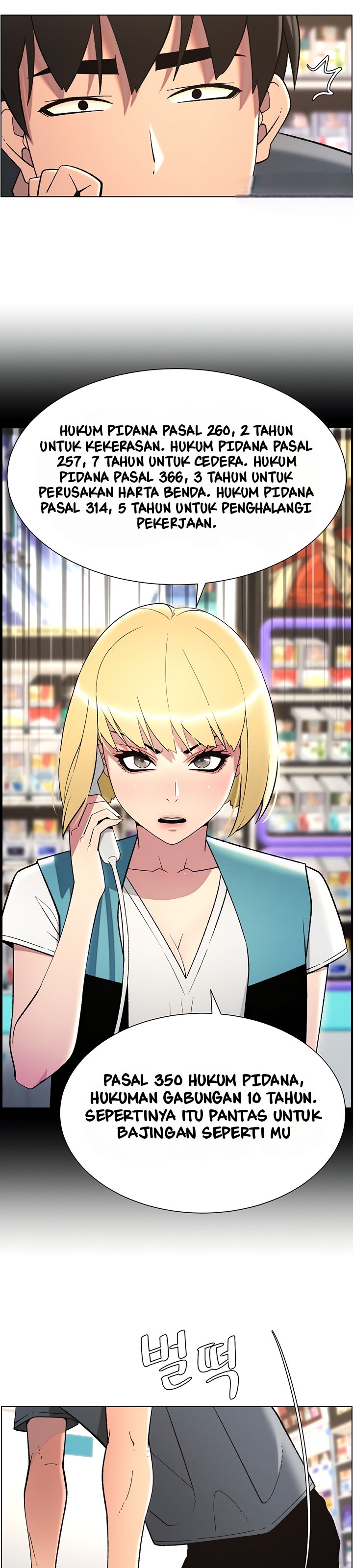 A Secret Lesson With My Younger Sister - Chapter 32 32