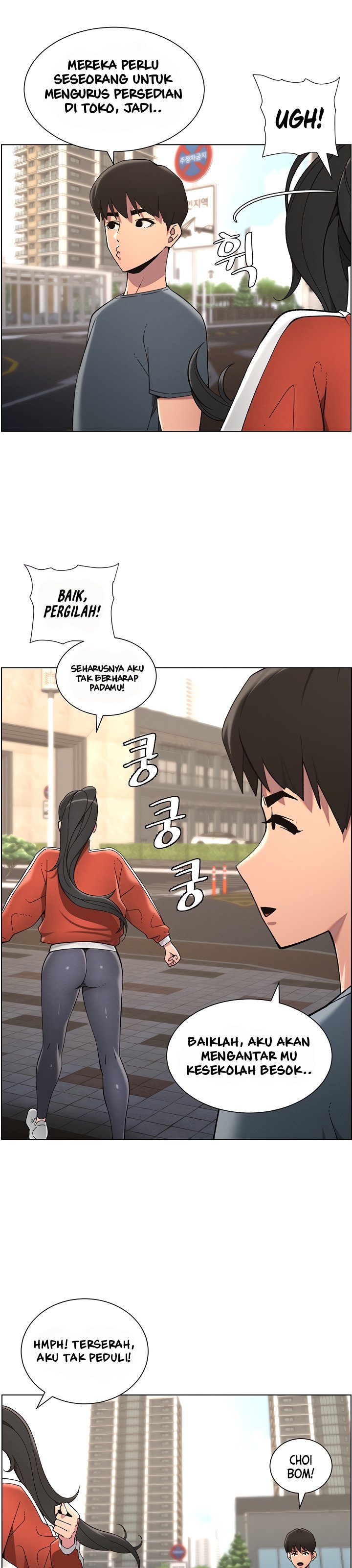 A Secret Lesson With My Younger Sister - Chapter 32 27