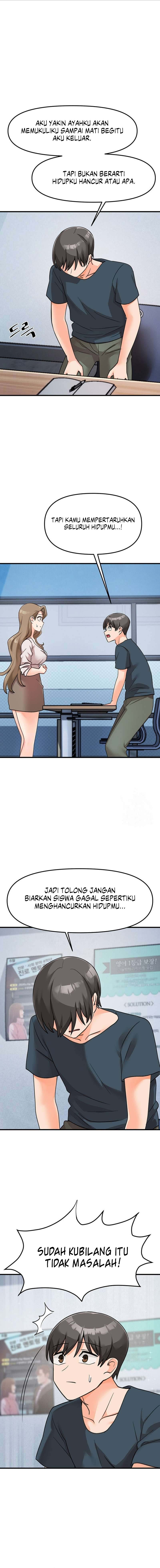 Boarding School - Chapter 47 15