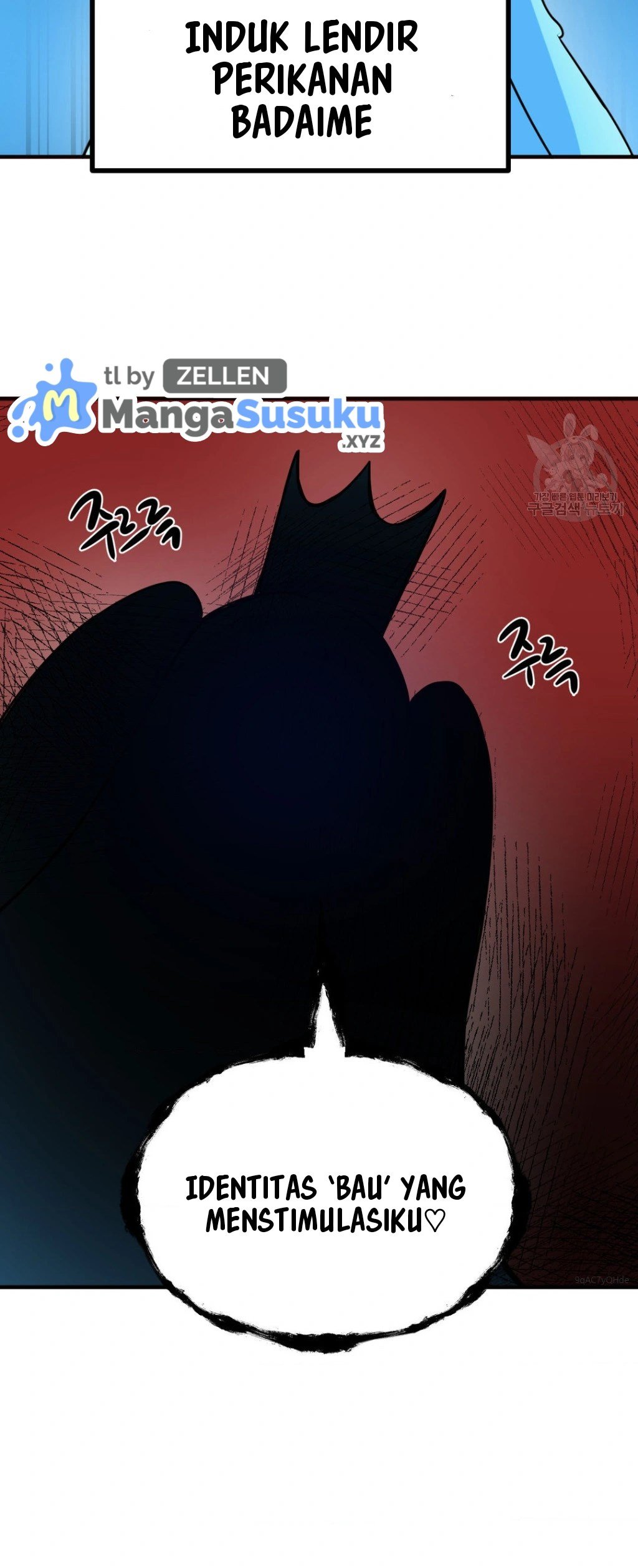 No Man’s Land - No Man&#8217;s Land Chapter 47 16