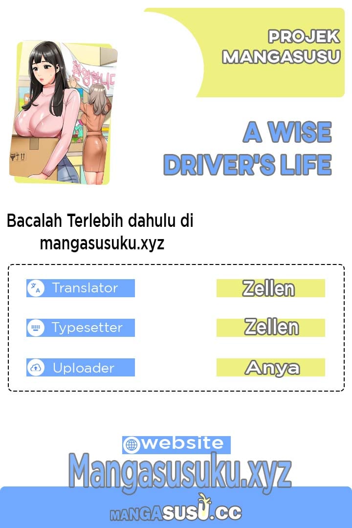 A Wise Driver’s Life - A Wise Driver&#8217;s Life Chapter 47 1
