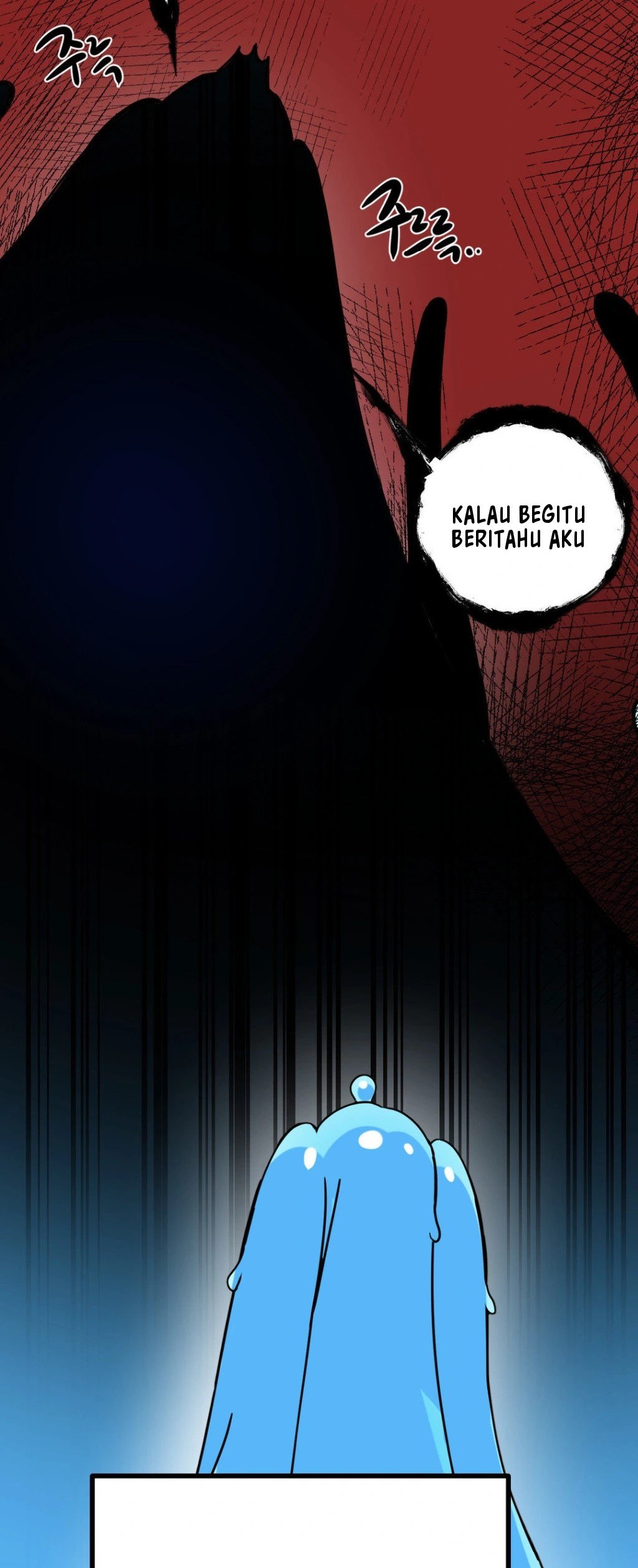 No Man’s Land - No Man&#8217;s Land Chapter 47 15