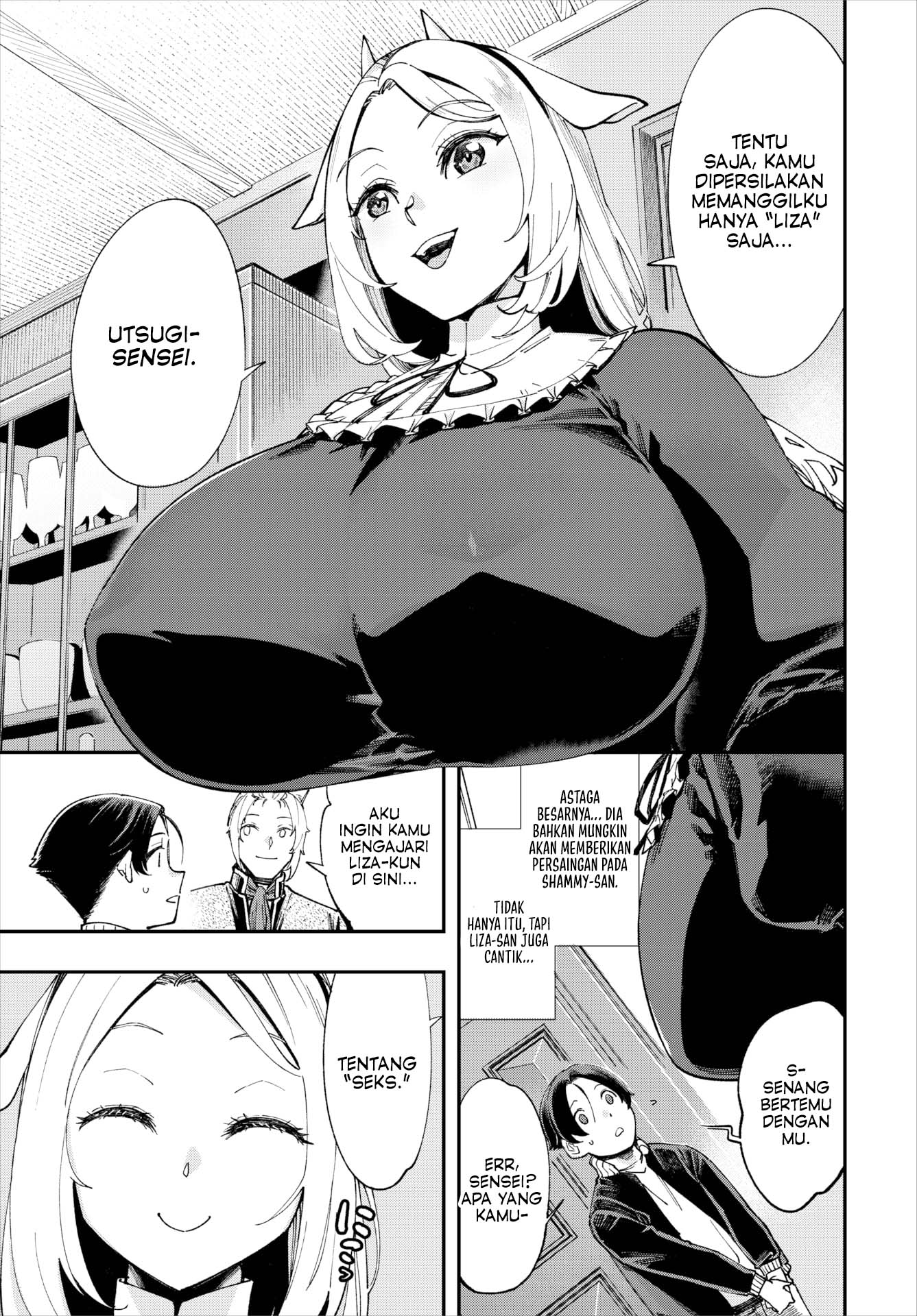 Kono Isekai ni wa 18-kin wa Sonzai Shimasen! - Chapter 30 2