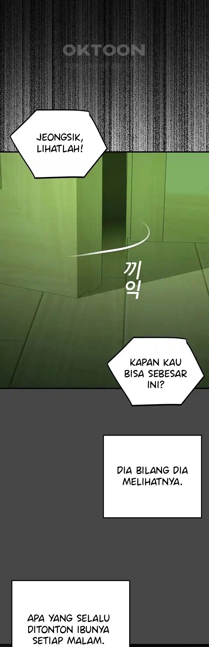 Destiny Land - Chapter 30 49