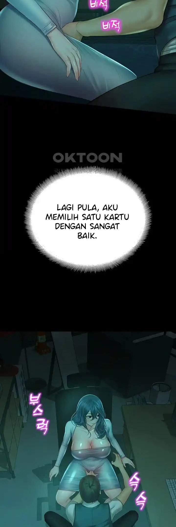Destiny Land - Chapter 30 15