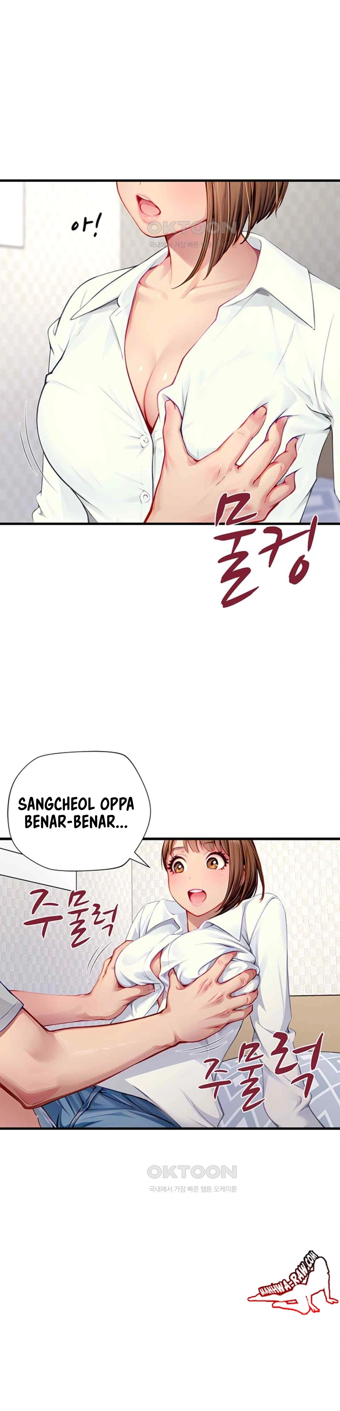 S Class - Chapter 30 17