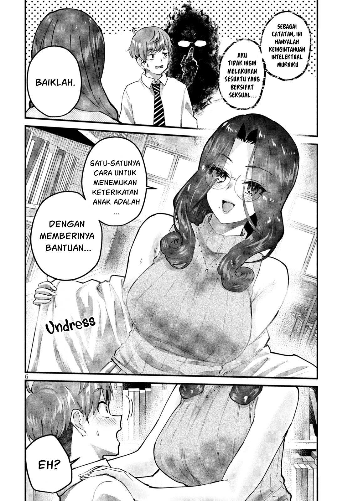 Gal sen - Chapter 30 7