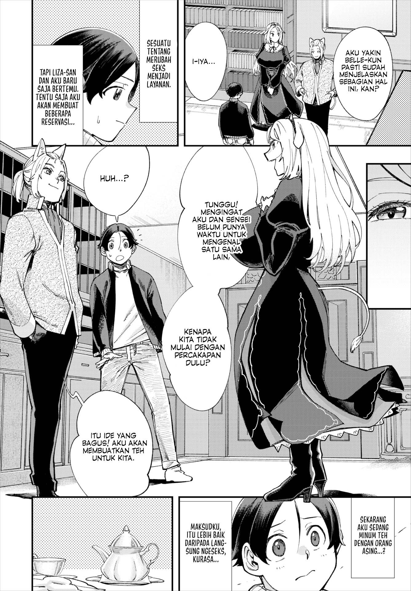 Kono Isekai ni wa 18-kin wa Sonzai Shimasen! - Chapter 30 3