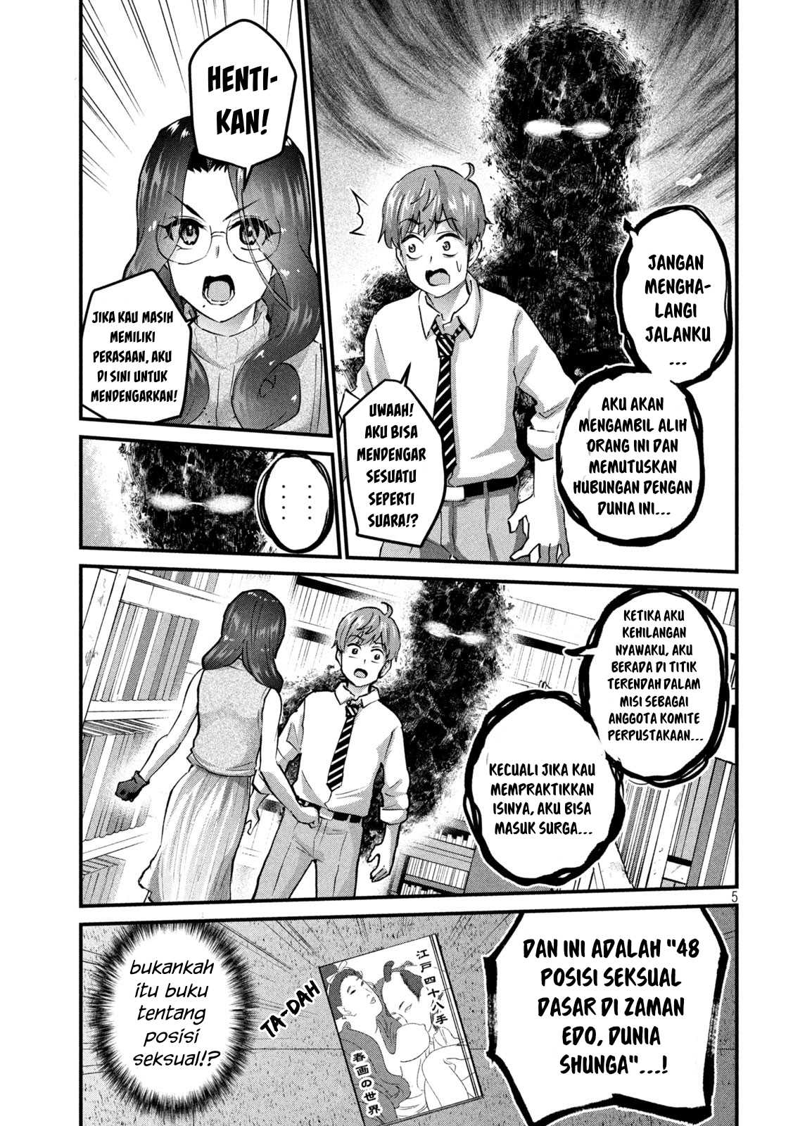 Gal sen - Chapter 30 6