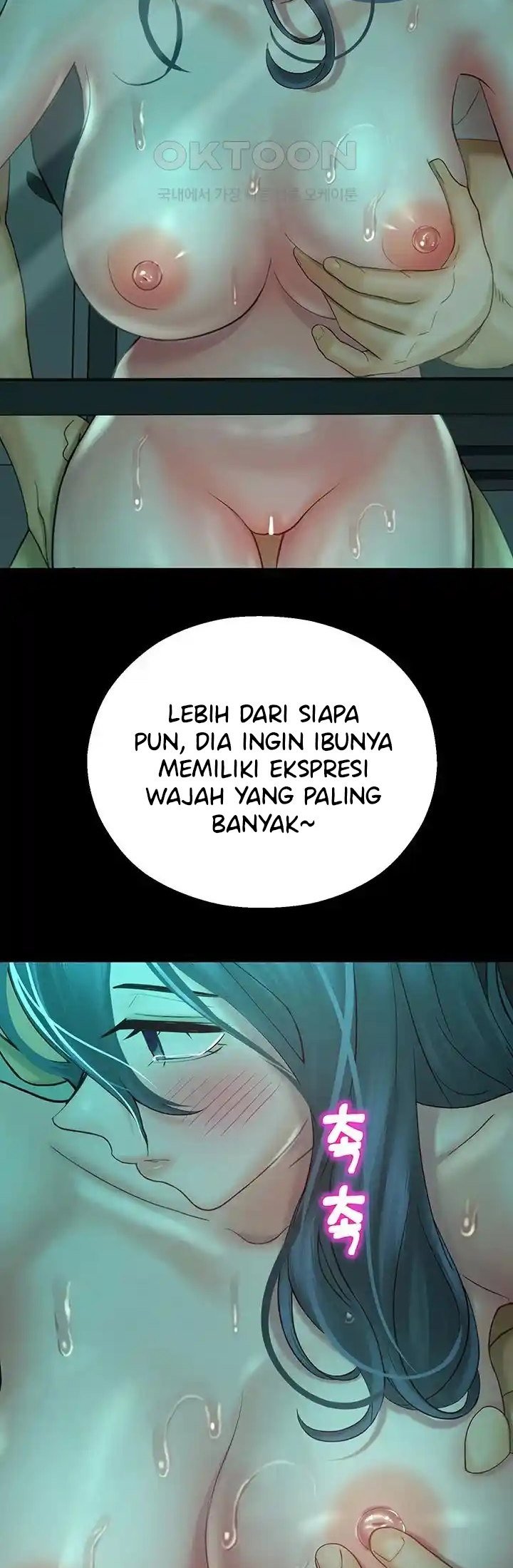 Destiny Land - Chapter 30 54